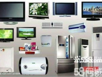 深圳龍崗區(qū)專業(yè)回收服務(wù) 二手空調(diào)、電腦電器、紅木家具與辦公用品一站式回收指南