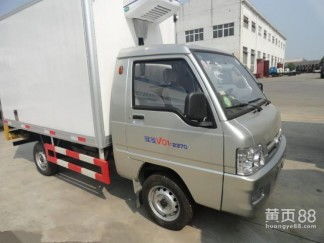 【福田馭菱小型冷藏車廠家直銷_冷藏車報價|圖片】-
