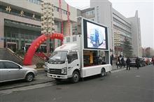 全面解析 改裝冷藏車報(bào)價(jià)、圖片及如何選擇優(yōu)質(zhì)廠家